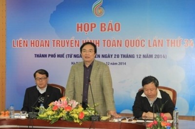 National Television Festival to be held in Hue  - ảnh 1
